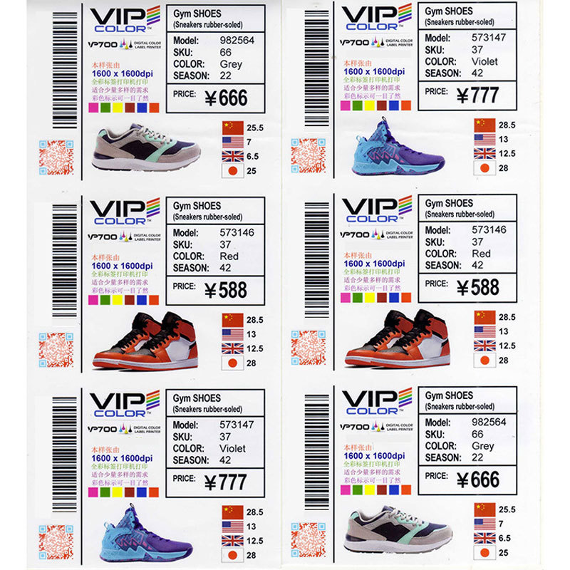 VIPCOLOR VP700���尴������LOGO�̱껯������Ь�в�ɫ��ǩ��ӡ��