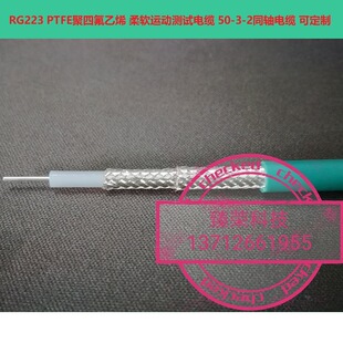 ���� ��ˮ ��ܛRG142�\����| SFF50-3-2�S��|