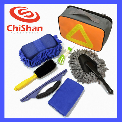 Car Wash suit automobile clean tool Supplies Car Wash brush sponge Cleaning Block Scraper towel Wash and care