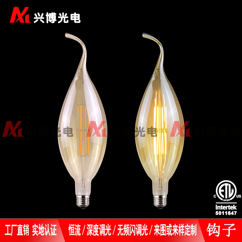 C120 large pull tail LED straight light bulb 8W retro Edison bulb strength manufacturers quality assurance C120 large pull tail LED straight light bulb 8W retro Edison bulb strength manufacturers quality assurance