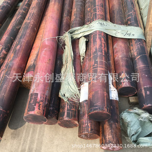 ����t2���~�� tu1�o�����~�� �M��c1100���~��  ֱ��48mm���~��