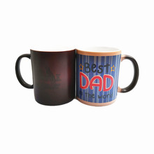 创意父亲节变色杯礼品出口北美陶瓷杯热温变马克杯外贸变色咖啡杯