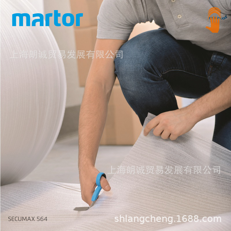 �¹�MARTOR ���� SECUMAX 564 ��ȫ����564001