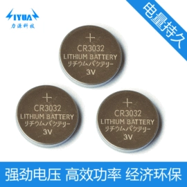 纽扣电池;干电池;电池配件