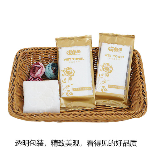 25cm fiber wet towel square towel Western restaurant seafood restaurant hotel disposable hand and mouth wet wipes advertising logo printing