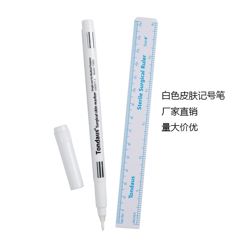 Semi-permanent Embroidery Marker Special Embroidery Waterproof Anti-hemp Shaping Magic Eraser Eyebrow Skin Marker Positioning Pen