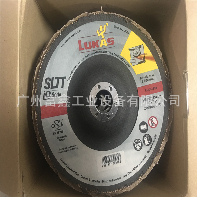 SLTT178*22.23德国LUKAS卢卡斯千叶磨片:178*22.23  402749739475