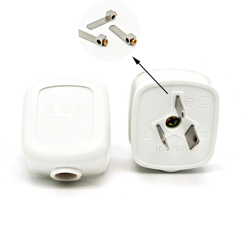 信达泰厂家 PVC全新料三极电源插头 一体铜三脚白色插只接线插头