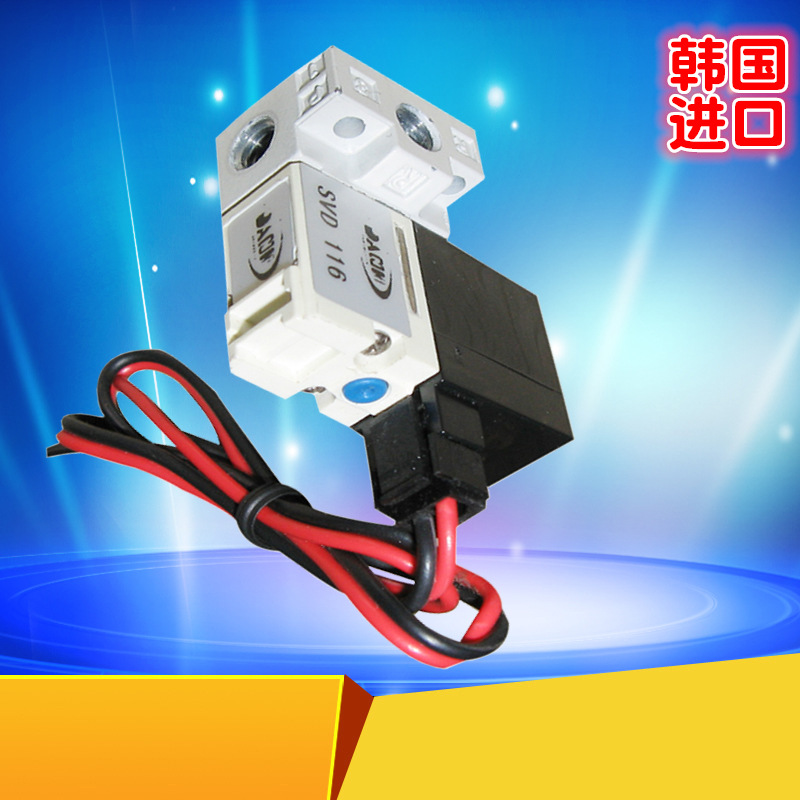 ����DANHI�����ȵ�ʽ׶����ŷ�SVD116�����֯��֯��̺��ר�÷�