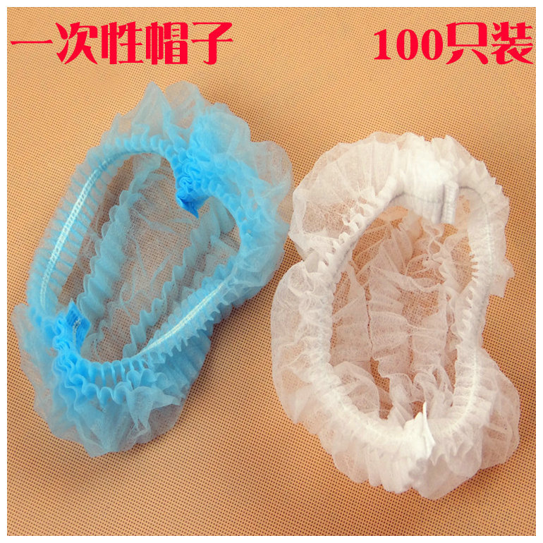 Disposable headgear non-woven strip hat anti-hair loss hat double rib hat strip blue daily household cleaning protection 4