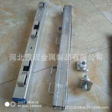 河北霞现-31*800预埋槽道及螺母扣垫厂家现货