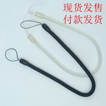 细伸缩挂绳银行pos机手写画签字笔防丢黑弹簧绳工厂直营现货批发