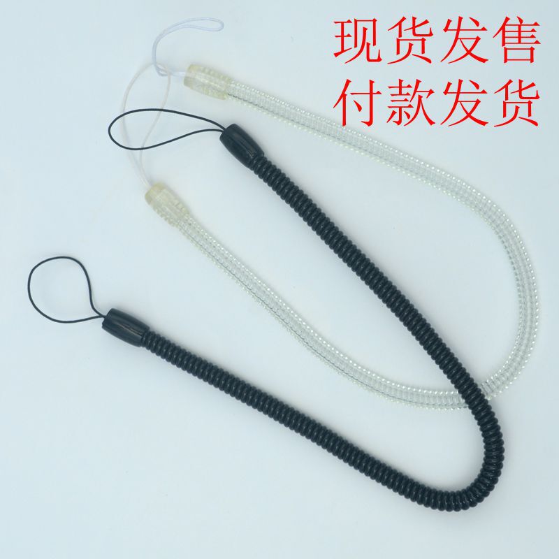 Fine Retractable Lanyard Bank Pos Machine Handwritten Signature Pen Anti-Lost Black Spring Rope Factory Direct Sales Spot Wholesale