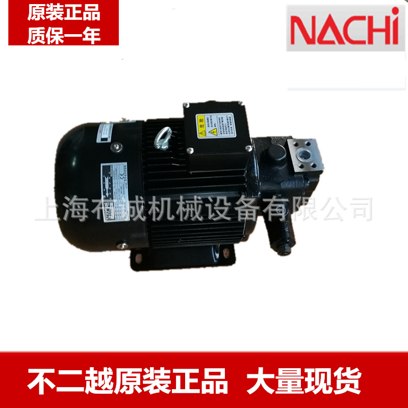 销售供应不二越NACHI油泵电机组 UVN-1A-1A3-15-4-6141B