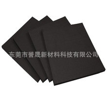 늾ϩ 20IXPEӮaƷbo ixpe