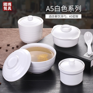 A5��ɫ�ܰ����ѿ���湦��´ɲ;��������ю��w����������������