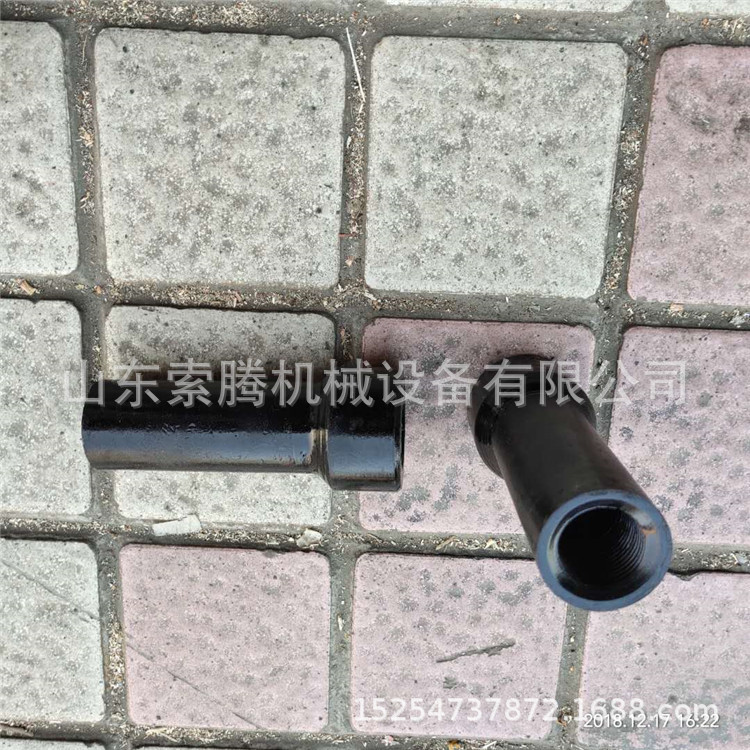 扭矩放大器套筒 锚杆扭矩倍增器套筒 套头 锚杆套筒锚杆端套头