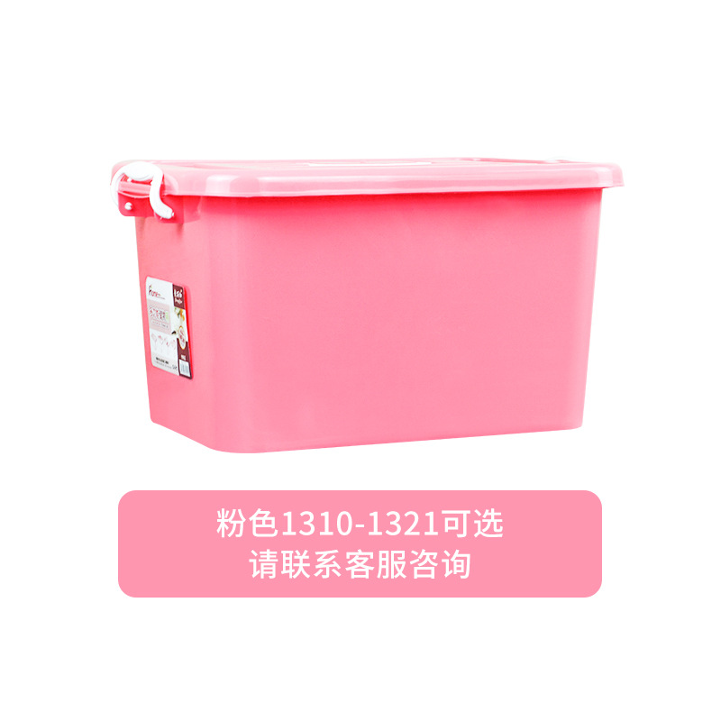 핑크