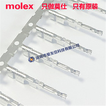 molex02062101/Crimp Terminalsѹ�Ӷ���02-06-2101ԭװ18-22AWG