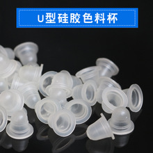 �y��ɫ�ϱ����zU��ܛ���y��īˮ���yü�۴���ϱ�����ᘰ�����