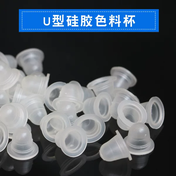 Color Cup for Tattoo Supplies, Silicone U-Shaped Soft Color Cup, Soft and Needle-Friendly, 100 Pieces for Tattoo Use