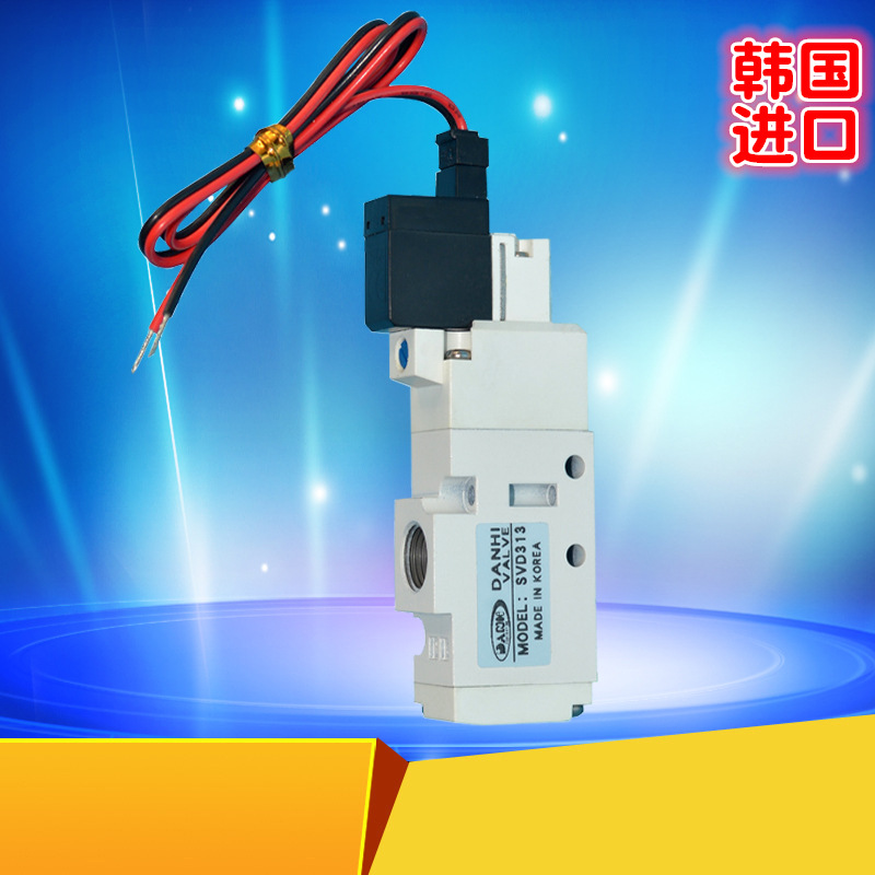 ����DANHI����SVD213��ŷ�SVD313SVD413������2λ3ͨ��������