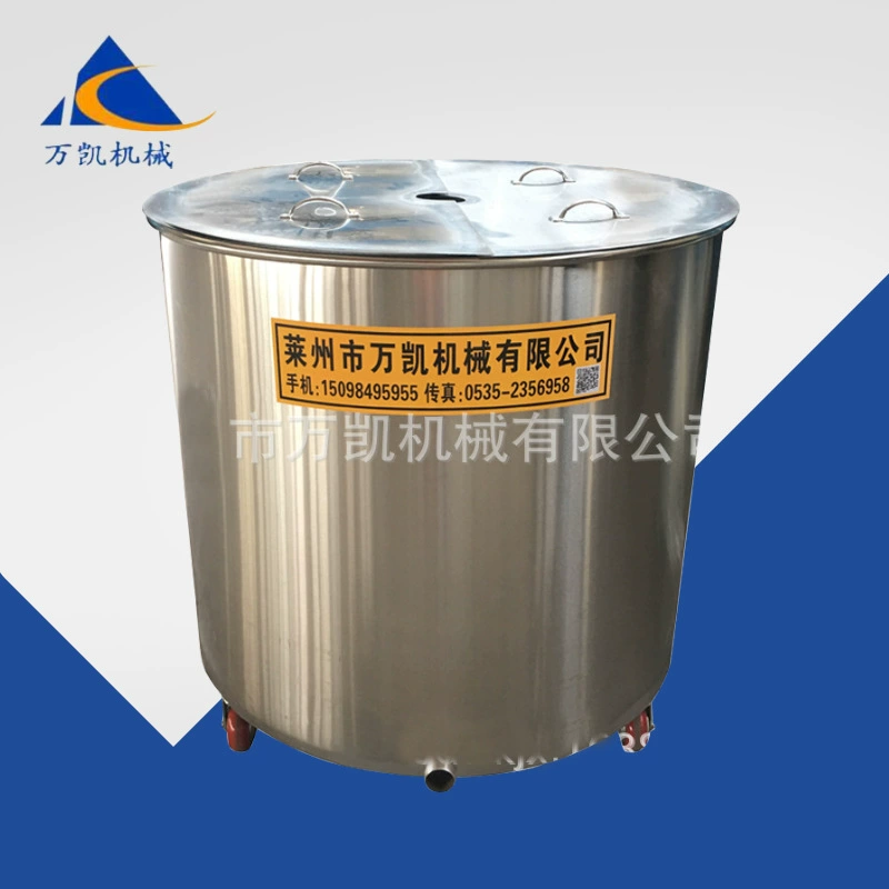 Производители поставляют контейнер для краски латексной краски мобильный цилиндр из нержавеющей стали 100-2000l