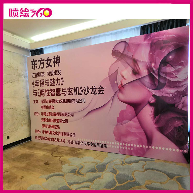 货源布拉网网展架喷画铝合金折叠户外活动喷绘易拉宝收纳可折叠