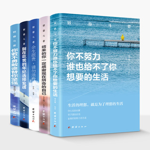 �^�����㲻Ŭ���lҲ�o��������Ҫ���������B��־�����������
