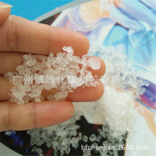 宠物用品沐浴盐 以色列进口死海盐 约旦死海浴盐原料 免费拿样