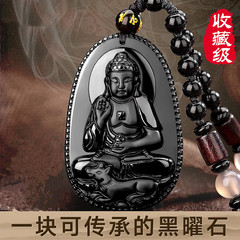Natural Obsidian Twelve Zodiac Animal Destiny Bodhisattva Guardian Deity Tai Sui Envelope Women Necklace Guanyin Pendant Men Wholesale