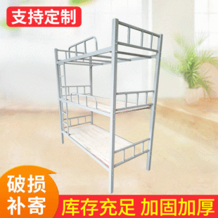 �����F�ܴ� ��ͯ������䁴� ���˸ߵ��F�ܴ� �W�����ṫԢ���Ӵ�