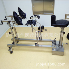 廠家直銷醫院下肢牽引支架移動式帶輪子手術室骨科牽引架