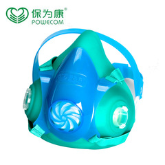 Bao Weikang 3900 Gas Mask for Coal Mines, Formaldehyde, Spray Paint, Chemical Gases, and Dust&mdash;Activated Carbon Facepiece for Dust Protection