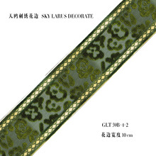 ���s�������b�o��10cm��q����������Ʒ���Ьñ�b�߅�h������