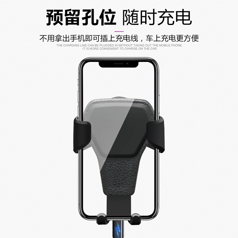 Car, tubing, universal mobile phone for navigator, support frame