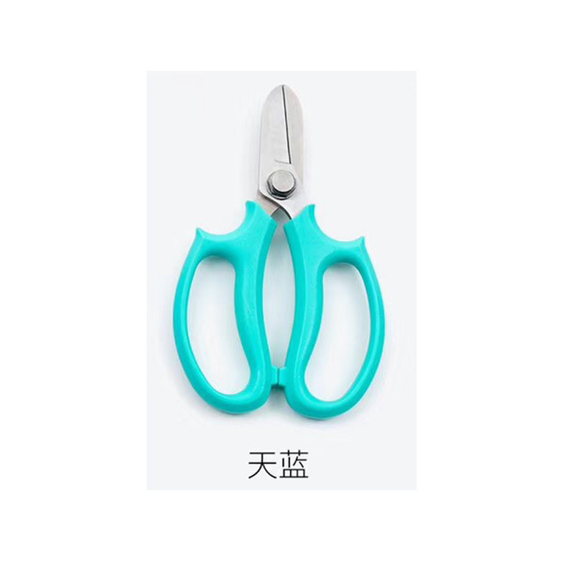 Milán floral tijeras flor ramo material de embalaje jardinería rama tijeras imitación japonés jardinería herramientas