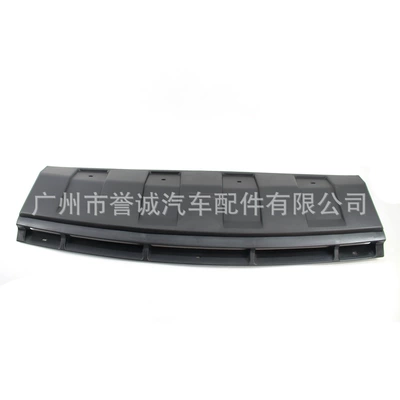 Cover Plate Auto Parts, Digər kuzov və aksesuarlar