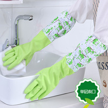 �¿�N��ϴ���坍�҄����� �������z���z����PVC�����L��S��ֱ��