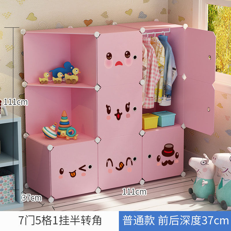 교수형 하프 코너