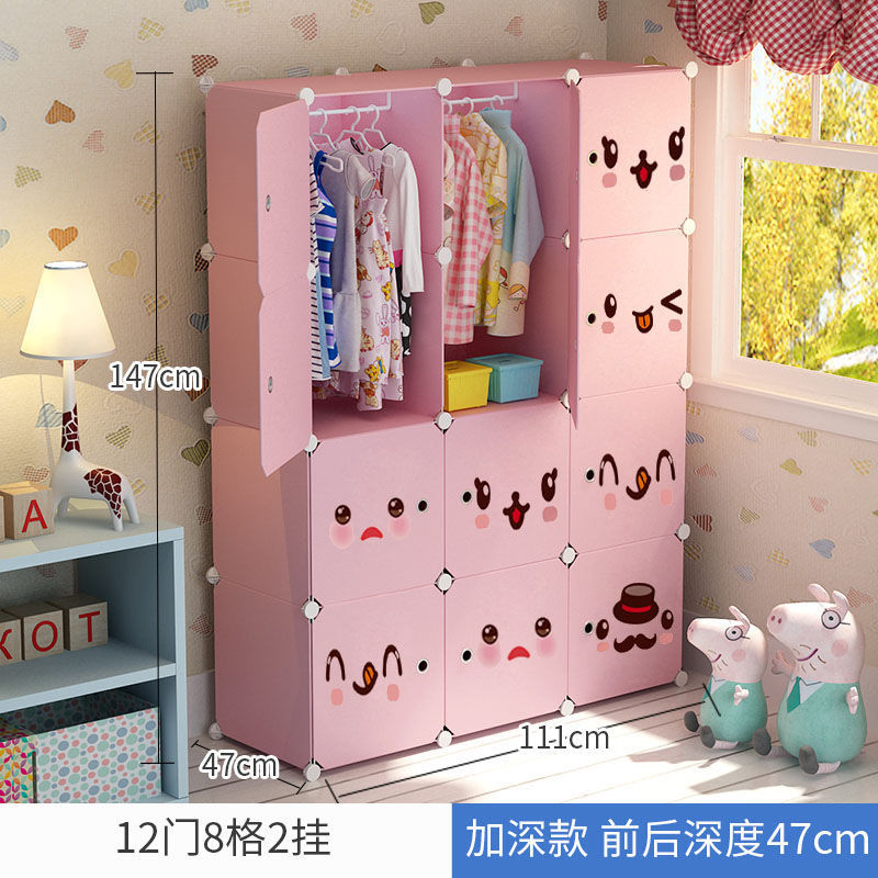 깊어 진 12 도어 2-교수형 코너 신발 칸