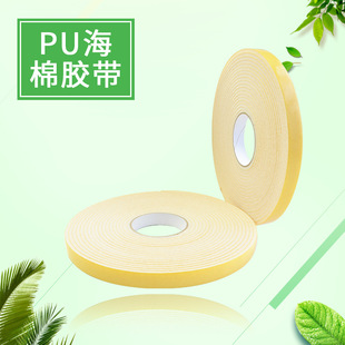 �S��ֱ�����ظ�����ճ�ܷ�lPU���d�z����ճ���ܺ��d�z�l