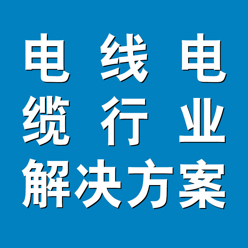 同丰专业生产小口径不锈钢金属软管 穿线不锈钢软管 护套软管