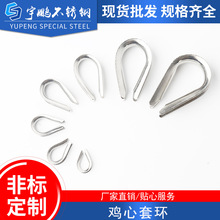 ���l�N�ۿɶ������l���P��u���׭h���ǭh�F�������׭h䓽z�K�׭h