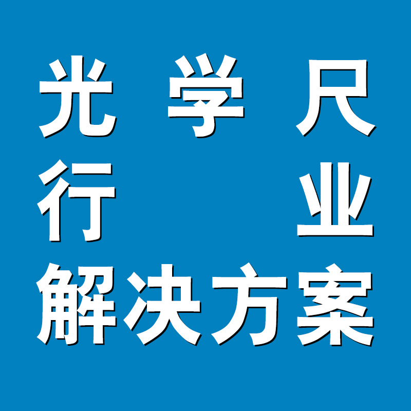 同丰专业生产小口径不锈钢金属软管 穿线不锈钢软管 护套软管