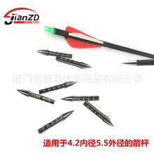 ���^ 4.2�Ȳ����^ 5.5�⏽���^ ���׼��^ �X�� ����� ������l