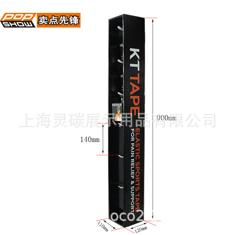 厂家生产绷带纸展示架铁架侧面挂架6层挂钩展示柜折叠设计