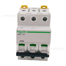 СͿ՚·IC65N3PC4AA9F18304΢ʡg©l