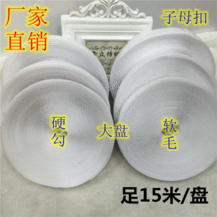 ����ħ�g�N 2.5������ĸ�۰�ɫħ�g�N���ێ�ճ�N������ë������