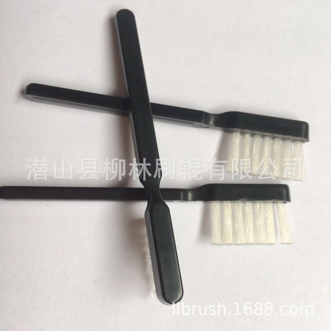 料尼龙唱片清洁小刷子 电脑键盘清洁刷  表带清洁刷 珠宝黄金清洁